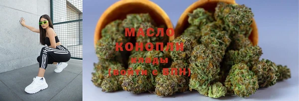 амфетамин Пересвет