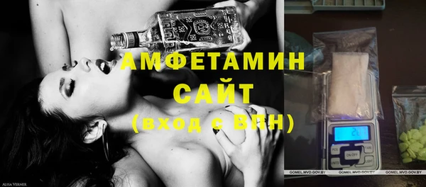 jwh Бугульма