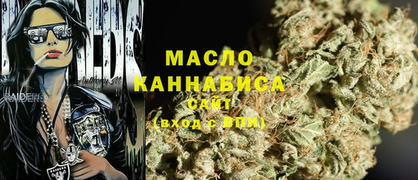 jwh Бугульма