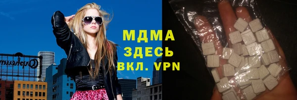 jwh Бугульма