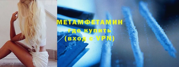 jwh Бугульма