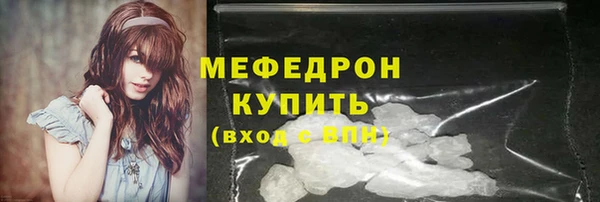 jwh Бугульма