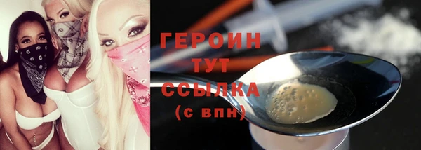 крисы Пестово