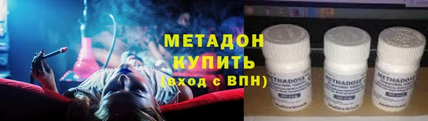 jwh Бугульма