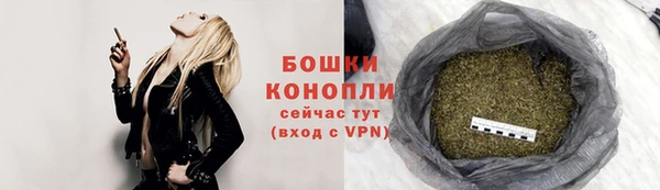 jwh Бугульма