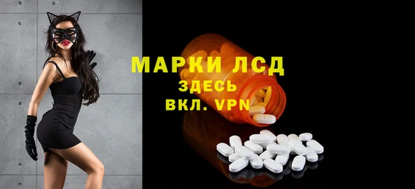 jwh Бугульма