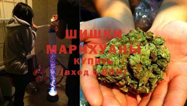 jwh Бугульма