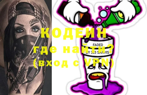 амфетамин Пересвет