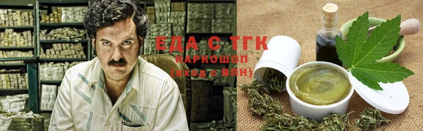 MDMA Premium VHQ Переславль-Залесский