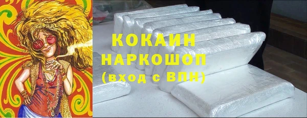 jwh Бугульма